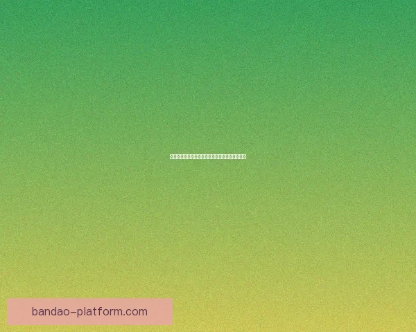 半岛体育入口为核心带你畅享多元化体育娱乐体验 半岛体育入口为核心带你畅享多元化体育娱乐体验