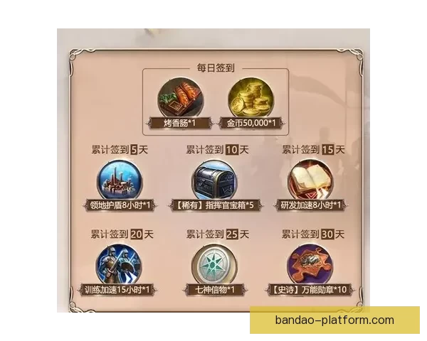 世界杯竞猜游戏规则详解 如何参与并赢取丰厚奖励