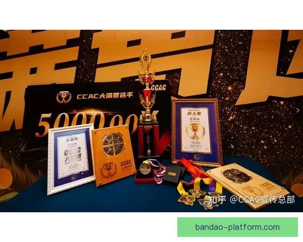 畅享世界杯竞猜乐趣体验，轻松预测赛事赢取丰厚奖励
