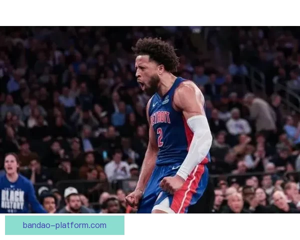 坎宁安确诊气胸引发热议 NBA评奖规则遭质疑 活塞季后赛希望受挫