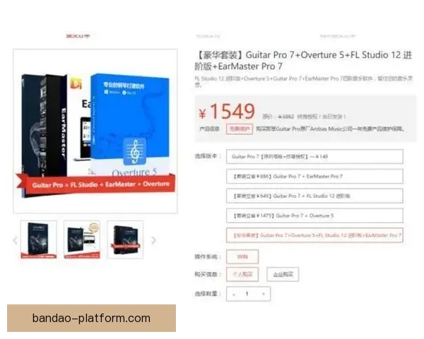 世界杯在线竞猜技巧大全 让你轻松预测赛果 赢取大奖 世界杯在线竞猜技巧大全 让你轻松预测赛果 赢取大奖